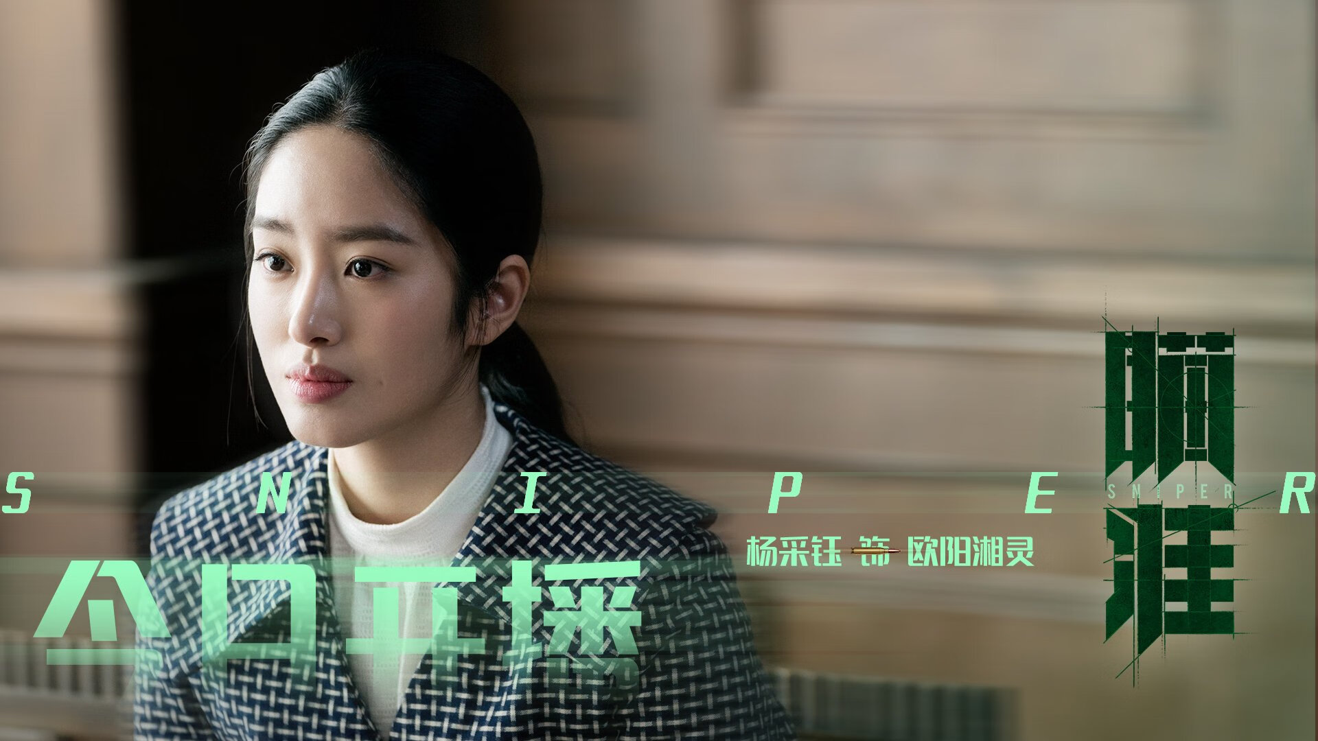 比赛解密：分析最具变化的单场战术，单场经典比赛