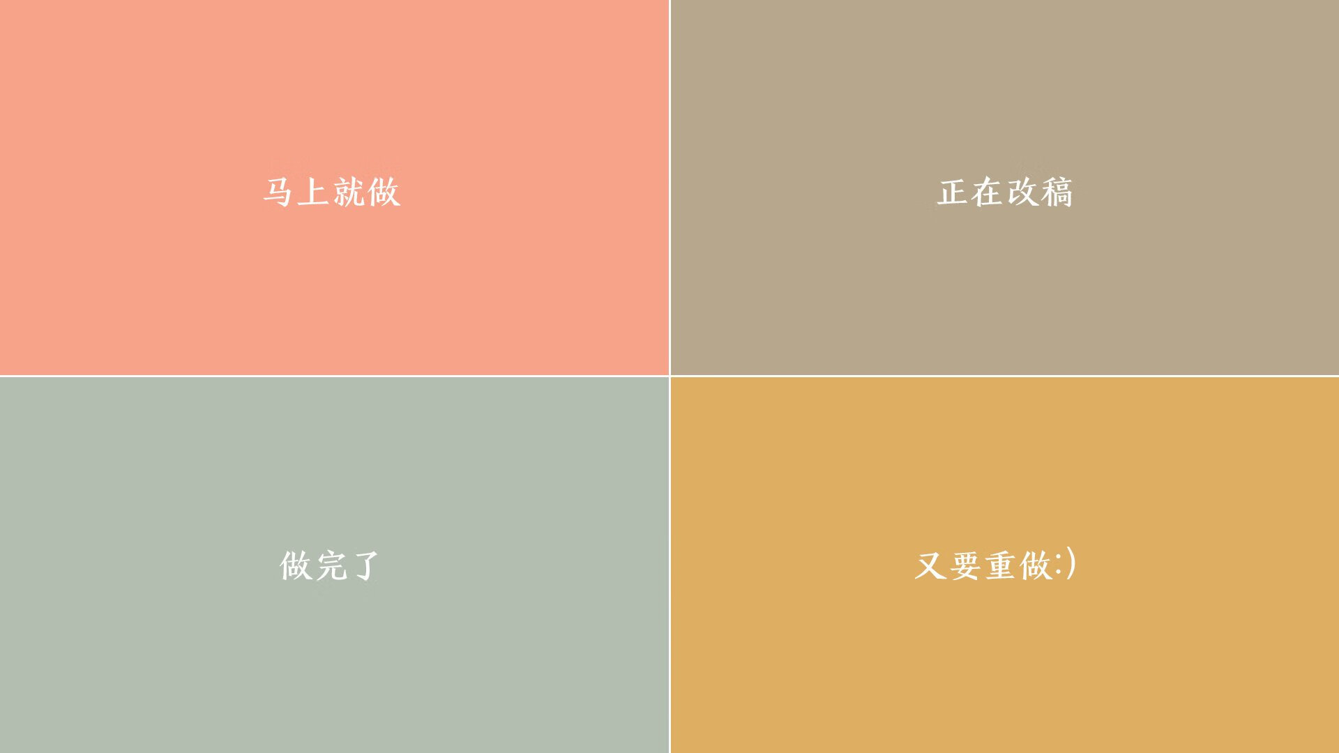 西甲比赛紧张激烈，精彩配合和精彩扑救成为亮点，西甲 比赛