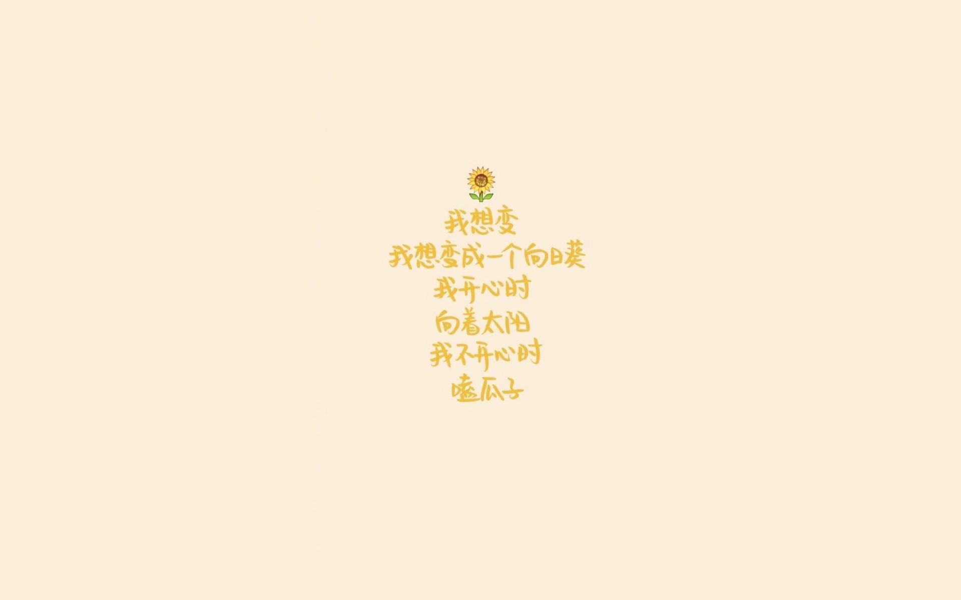 青少年运动员心理调节训练体系逐步建立，为比赛提供保障，青少年运动员心理特点