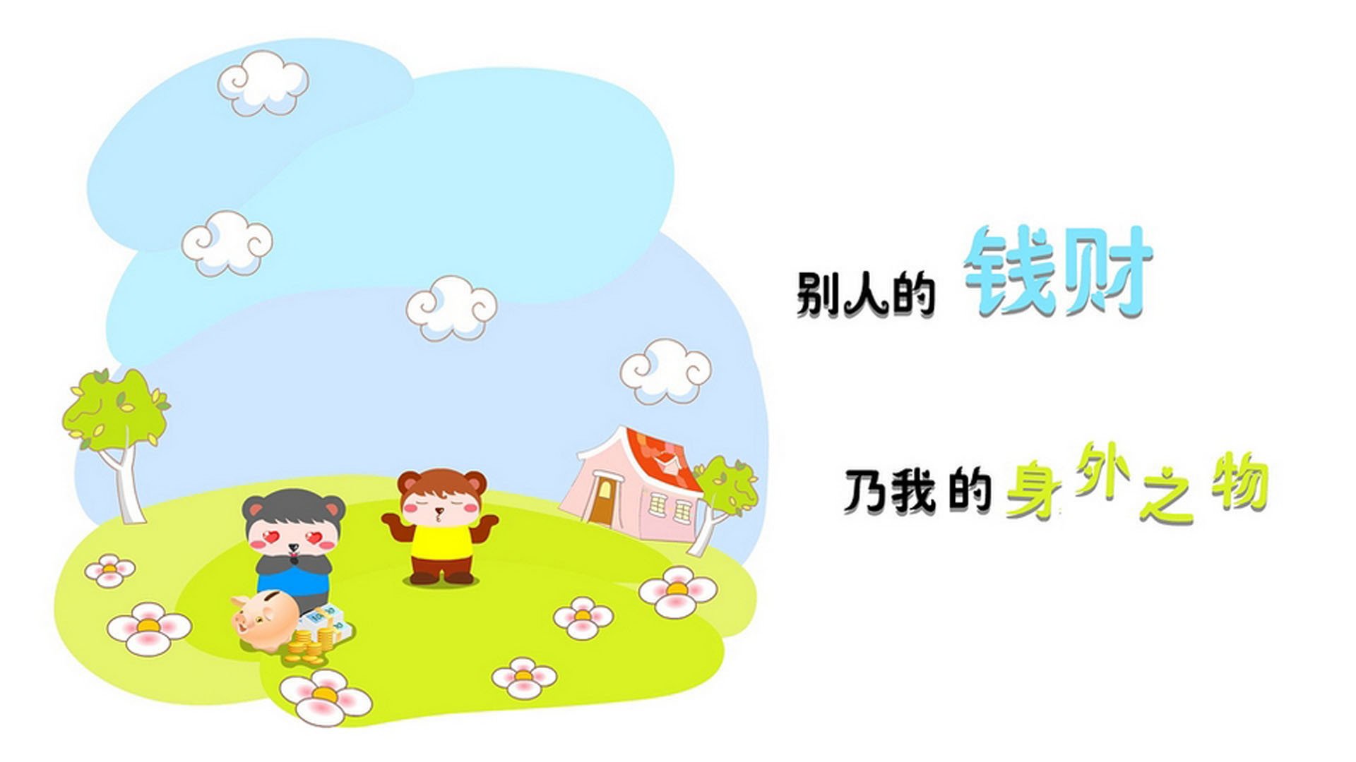 爱游戏app下载-马赛连续赢球，冲击联赛前列，马赛12连败