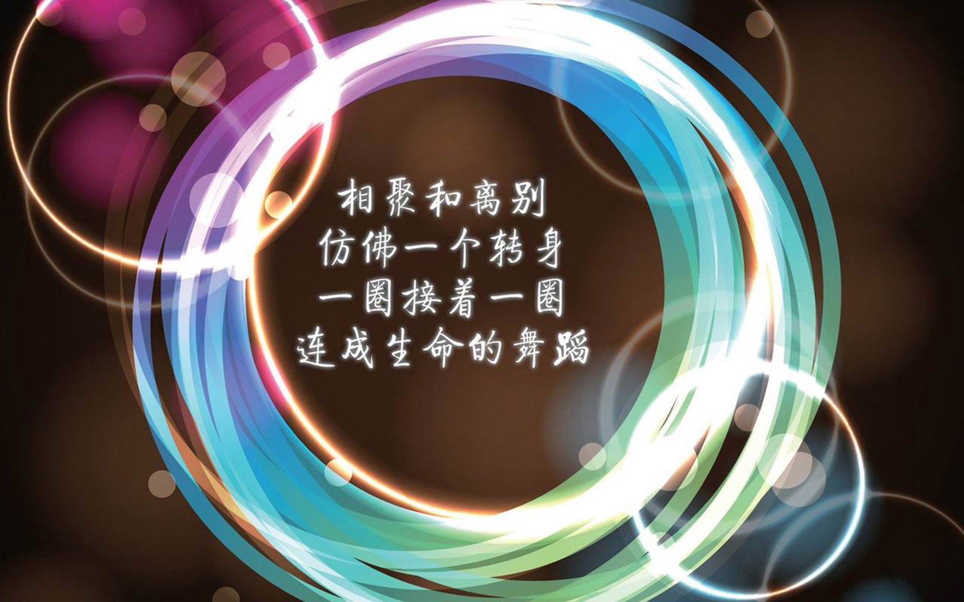 瑞士队前锋马丁内斯在巴黎奥运会上表现出色，马丁内斯 委内瑞拉