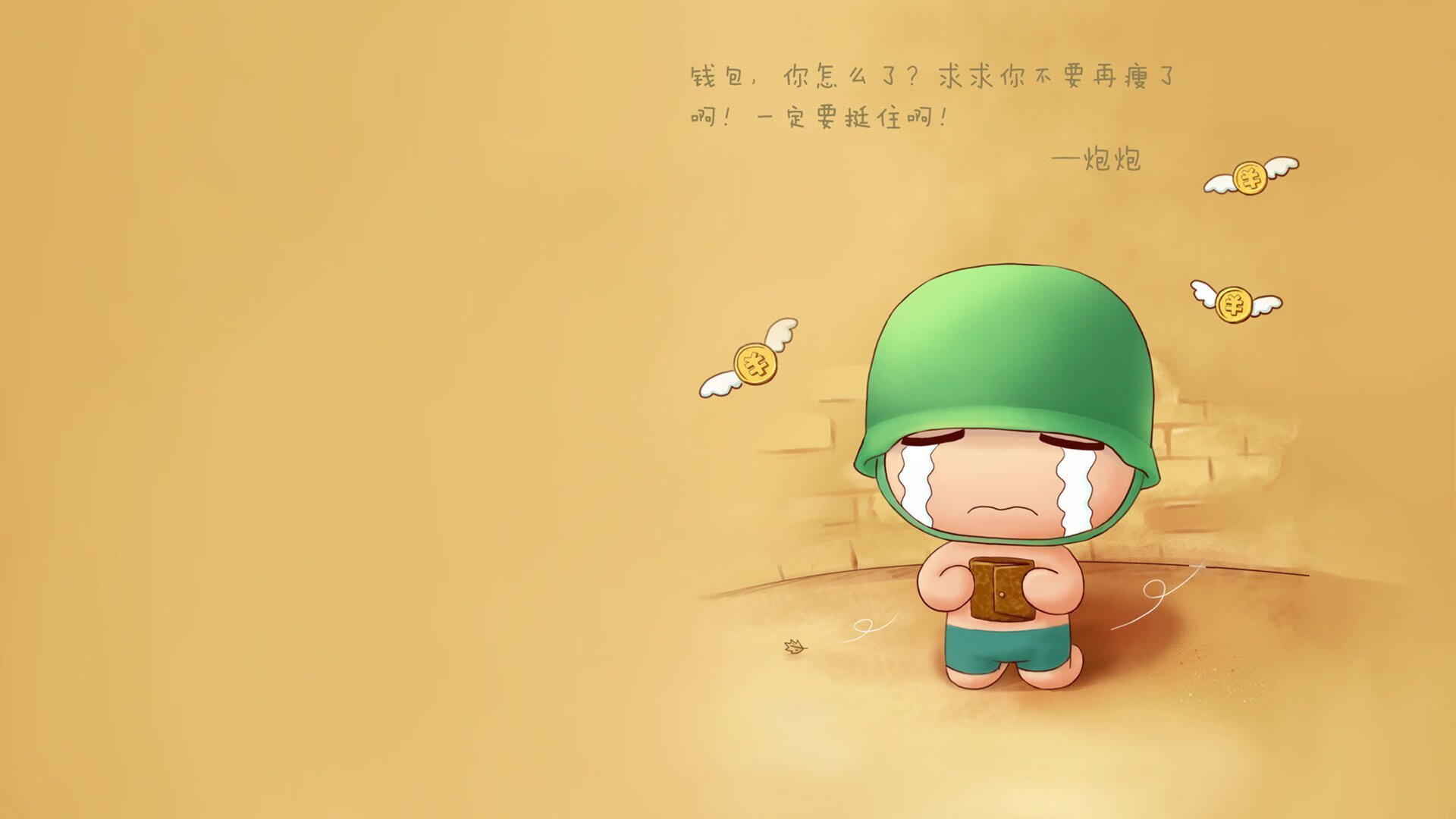 罗马尼亚连败两场，小组出线前景堪忧，罗马尼亚联赛水平