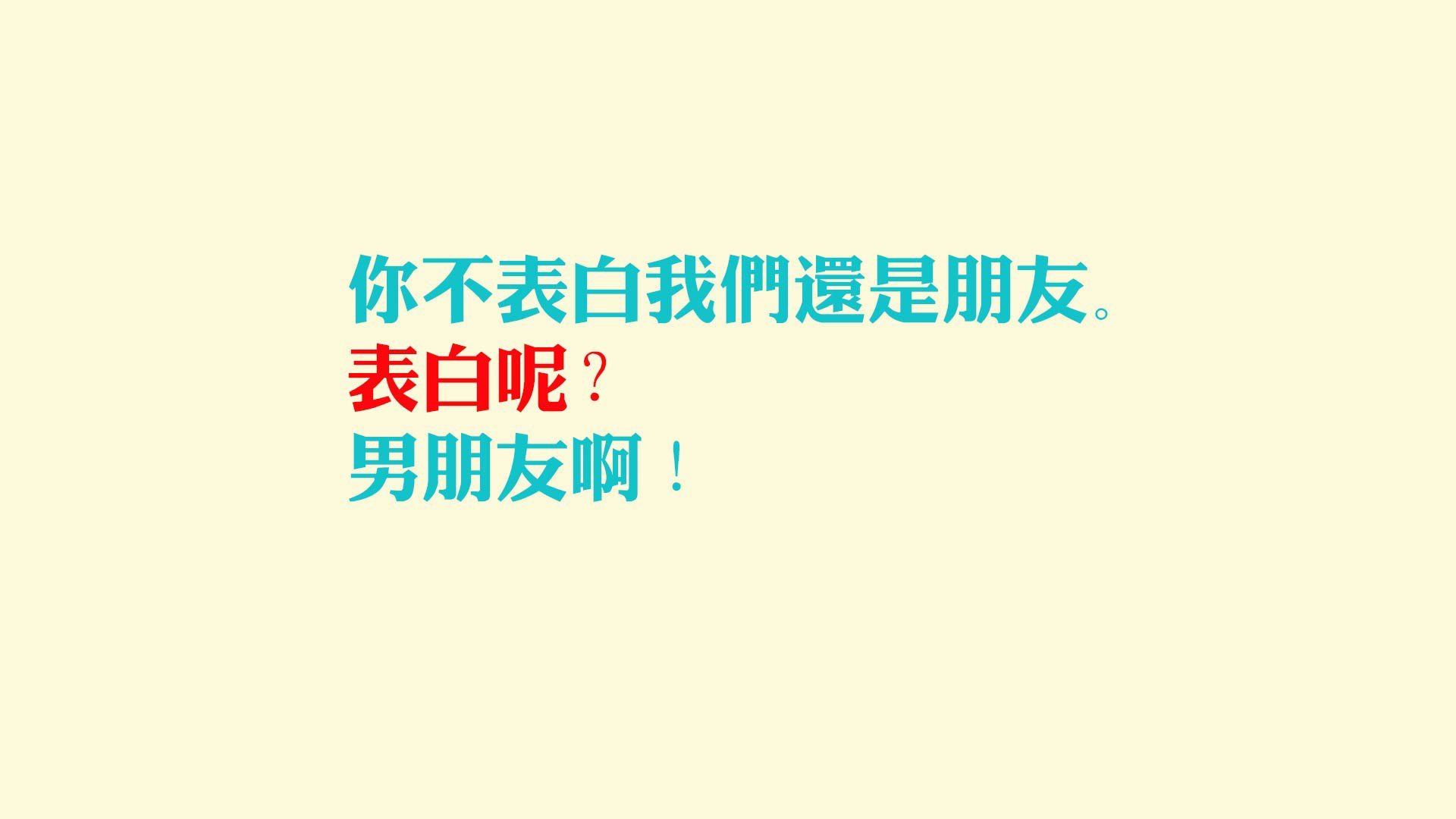 高校体育教学质量保障体系建设，高校体育教学改革