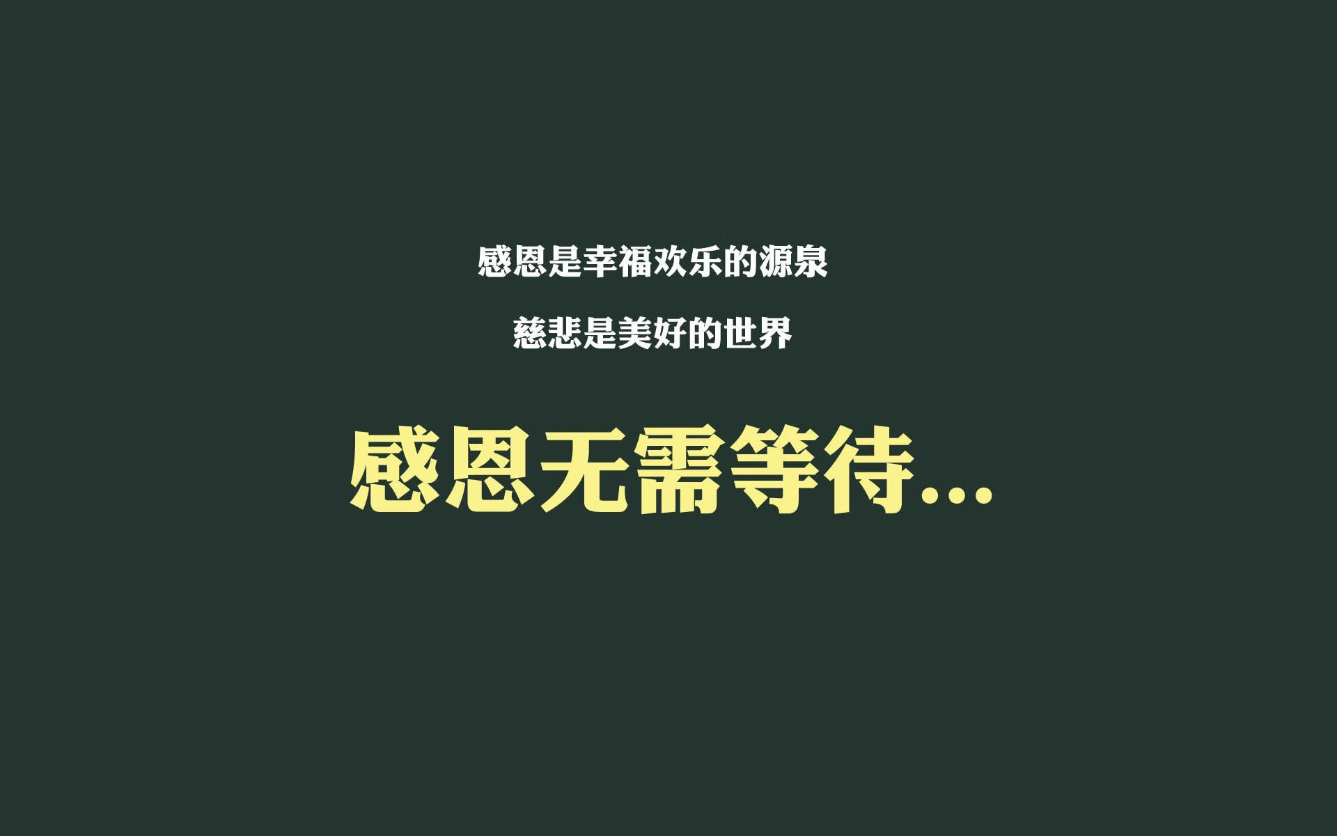 爱游戏体育平台-“武汉马拉松：赛场上，速度与毅力的较量”