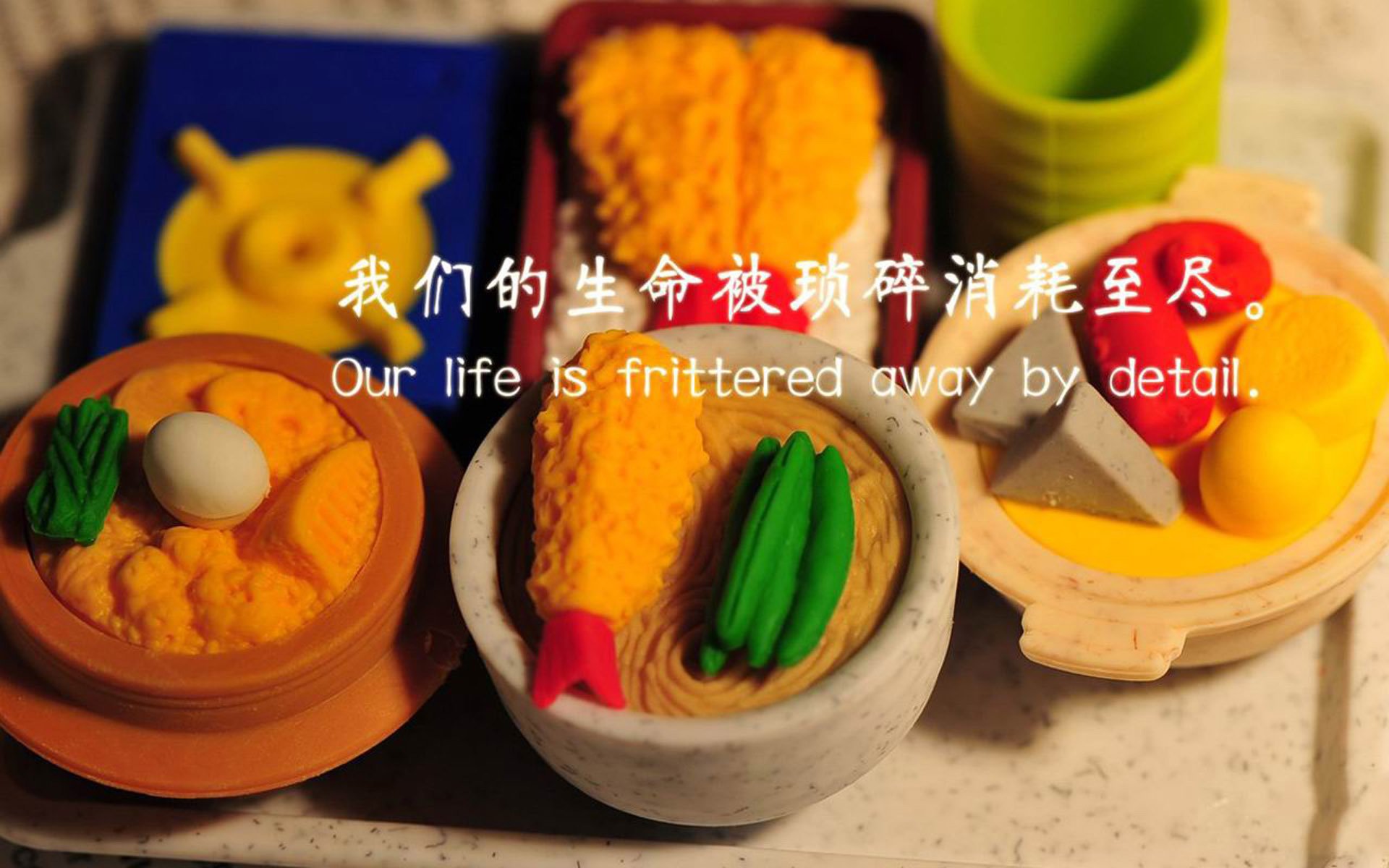 数据无法解释的决策是否仍影响联赛发展趋势，数据解密不正确