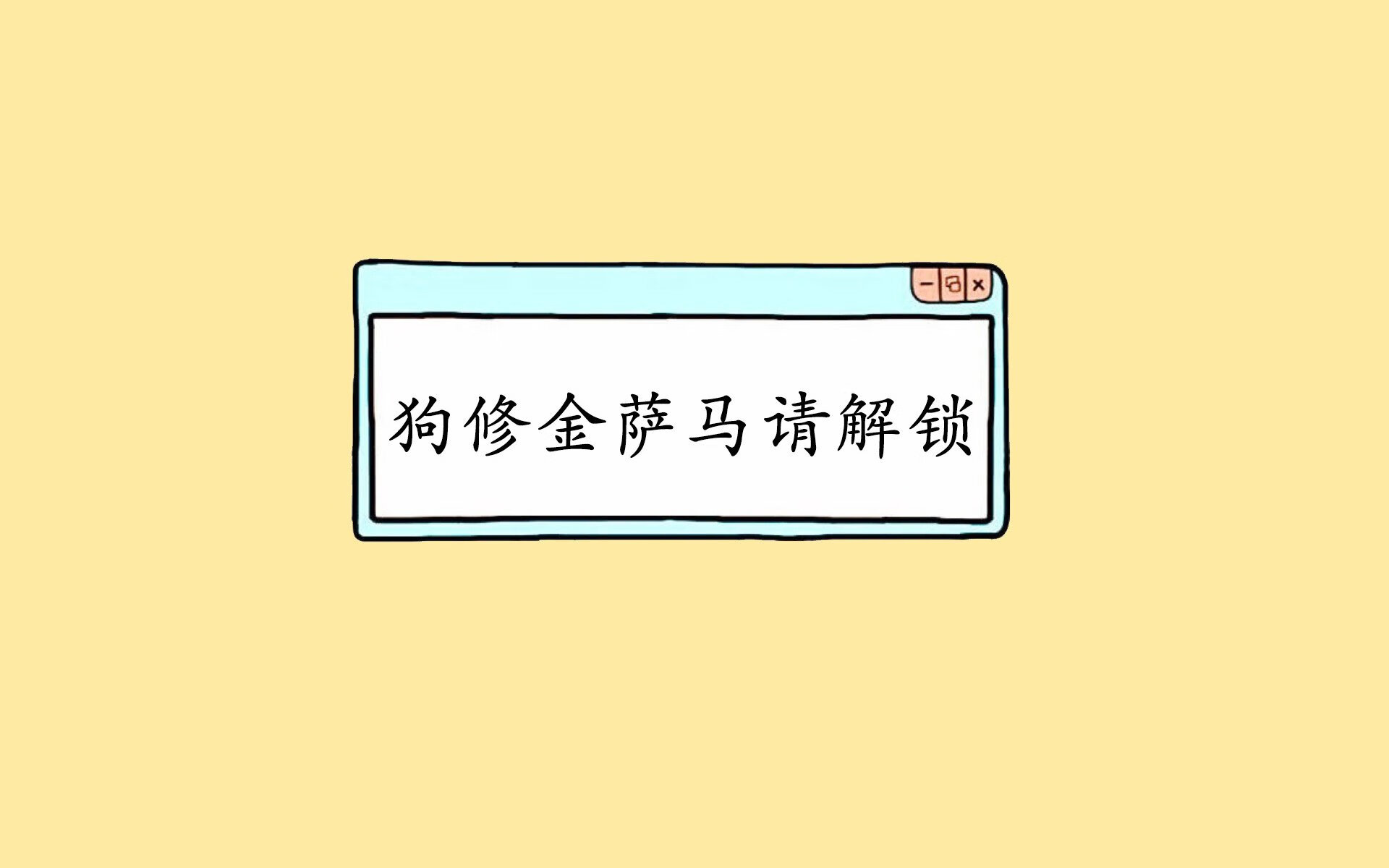 爱游戏在线登录入口-“阿根廷美洲狮队稳步前行，目标瞄准橄榄球未来”