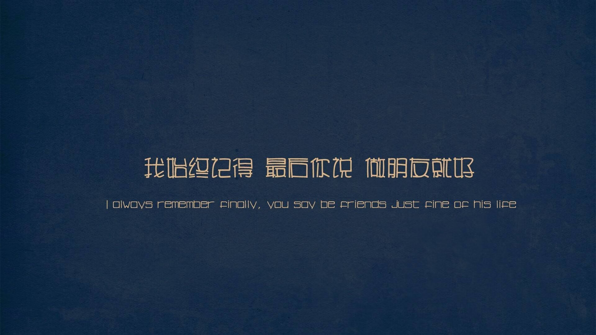 爱游戏下载-世界杯激情封神夜：那些让人热泪盈眶的刻骨铭心！，世界杯激情歌曲
