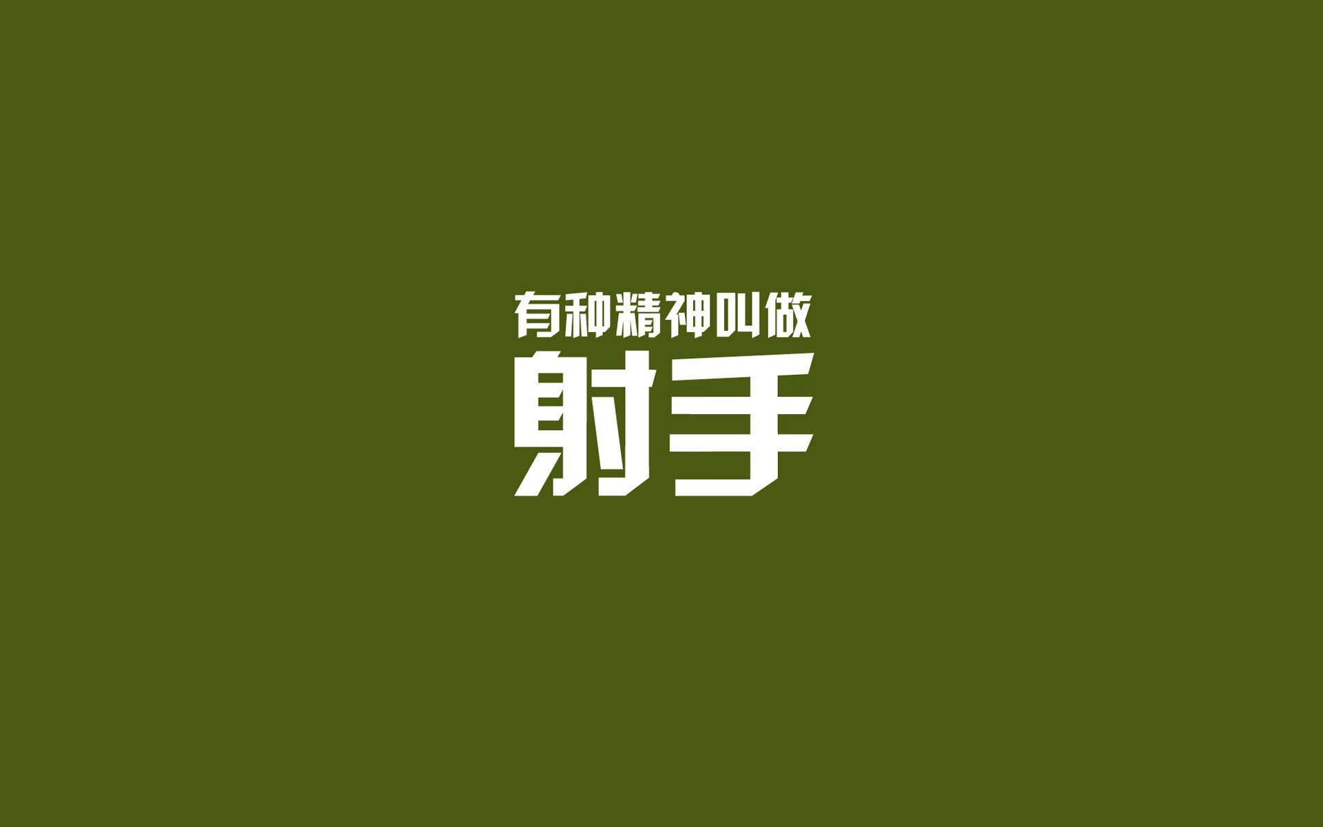 中超球队尝试打造专属训练基地提高备战效率，中超专业足球场最新