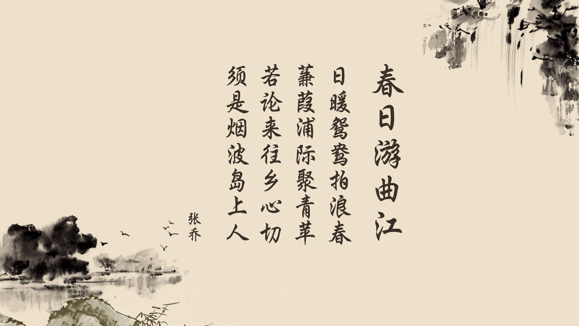 步行者教练重视防守轮换减少失误，步行者防守效率